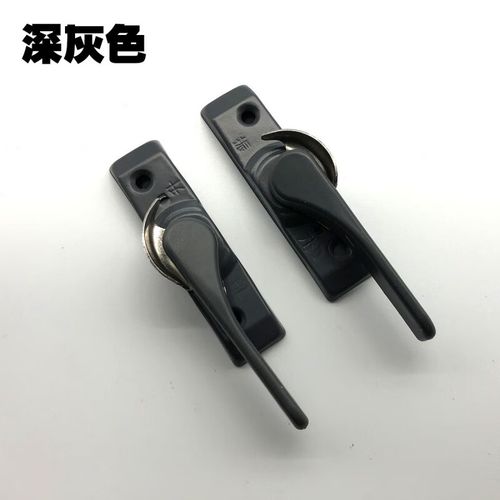 铝合金门窗配件窗户锁扣塑钢门窗配件推拉移门月牙锁安全防盗窗锁 深